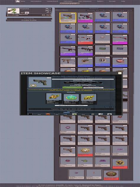 csgo exchange inventory history
